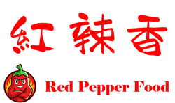 紅辣香 Red Pepper Food